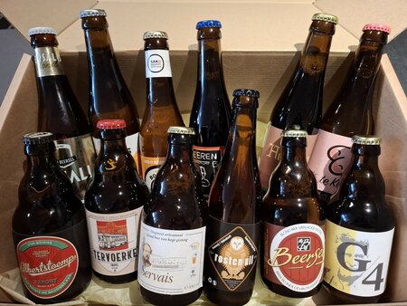 Bierbox Medium